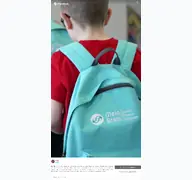 Kleine Seitenvorschau von meinbrain.de