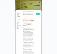 Kleine Seitenvorschau von dueren-hno.de