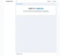 Kleine Seitenvorschau von vp.bem-aqua.de