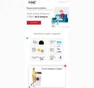 Kleine Seitenvorschau von moneycare.su