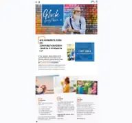 Kleine Seitenvorschau von vr-gewinnsparverein.de