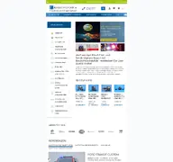 Kleine Seitenvorschau von blaulichtverkauf.de