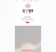 Kleine Seitenvorschau von st89-restaurant.de