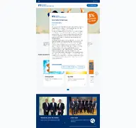 Kleine Seitenvorschau von vr-mfr.de