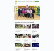 Kleine Seitenvorschau von vvvburgdorf.de