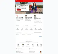 Kleine Seitenvorschau von sparkasse-aurich-norden.de