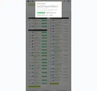 Kleine Seitenvorschau von time2win.at