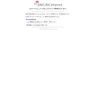 Kleine Seitenvorschau von researchbib.com