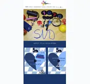 Kleine Seitenvorschau von sv-diesenbach.de