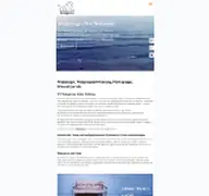 Kleine Seitenvorschau von w2-webagentur.de