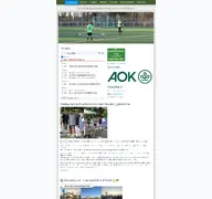 Kleine Seitenvorschau von sv-welldorf-guesten.de