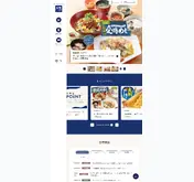 Kleine Seitenvorschau von ootoya.com