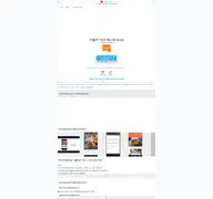 Kleine Seitenvorschau von xn-----jc9i97cn4e2vnkqgezbwytg0w.apkcafe.de