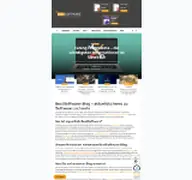 Kleine Seitenvorschau von blog.best-software.de
