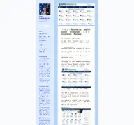 Kleine Seitenvorschau von blog-demokratie.de