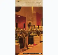 Kleine Seitenvorschau von cafehaidhausen.de