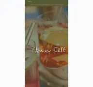 Kleine Seitenvorschau von cafevictoria.de