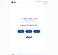 Kleine Seitenvorschau von asahibeer-cp.jp