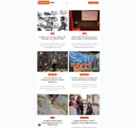 Kleine Seitenvorschau von blog.feierwerk.de