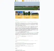 Kleine Seitenvorschau von gemeinde-schoenfeld.de