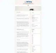 Kleine Seitenvorschau von blog.fsf.de