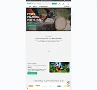 Kleine Seitenvorschau von konzano.de