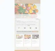 Kleine Seitenvorschau von blog.gourmet.at