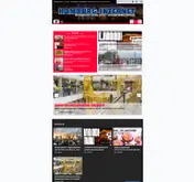 Kleine Seitenvorschau von blog.hamburg-internet.de