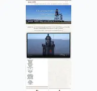 Kleine Seitenvorschau von obereversand.de