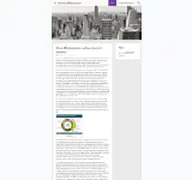 Kleine Seitenvorschau von blog.it-luemmel.de