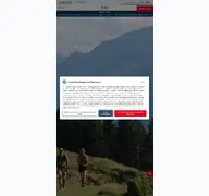 Kleine Seitenvorschau von bruendl.at