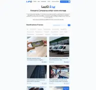 Kleine Seitenvorschau von blog.lapid.de