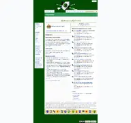 Kleine Seitenvorschau von koschwiki.de
