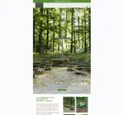 Kleine Seitenvorschau von waldfriedhof-trauberg.de