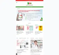 Kleine Seitenvorschau von rosen-apotheke-neuwied.de