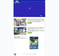 Kleine Seitenvorschau von soelltec.de