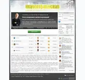 Kleine Seitenvorschau von bizmania.ru