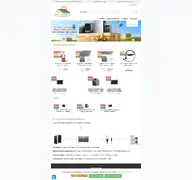 Kleine Seitenvorschau von solartechnik-direkt.de