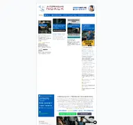 Kleine Seitenvorschau von autoreinigung-noack.de