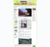 Kleine Seitenvorschau von rs-freyung.de