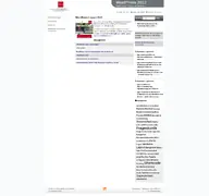 Kleine Seitenvorschau von blogs.uni-mainz.de