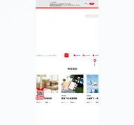 Kleine Seitenvorschau von jtjms-br.com