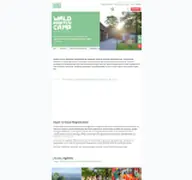 Kleine Seitenvorschau von waldpiraten.de