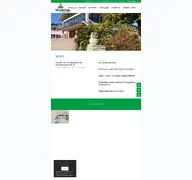 Kleine Seitenvorschau von waldschule-schwanewede.de