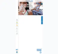 Kleine Seitenvorschau von kraichgau-wasser.de