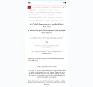 Kleine Seitenvorschau von kramer.shop.epages.de