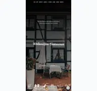 Kleine Seitenvorschau von walkmuehlen-restaurant.de