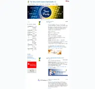 Kleine Seitenvorschau von blau-gold-darmstadt.de