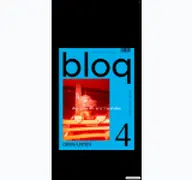 Kleine Seitenvorschau von bloqmagazin.de