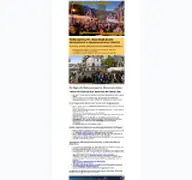 Kleine Seitenvorschau von walpurgisnacht-hexenfest.de
